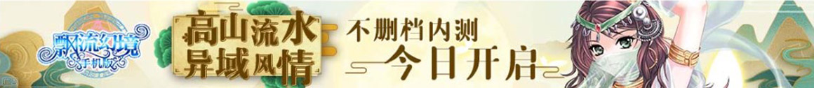 平陆县新闻网